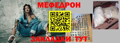 mix Нягань