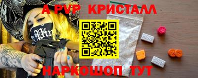 mix Нягань