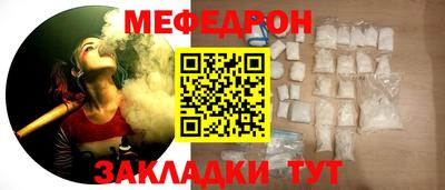 не бодяженный Обнинск