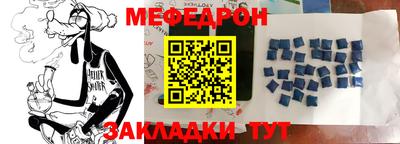 не бодяженный Обнинск