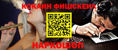 mix Нягань
