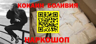 мдма Обь