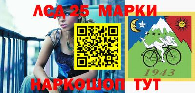 mix Нягань