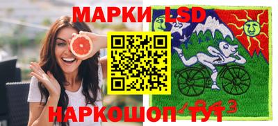 мдма Обь