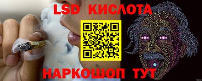 не бодяженный Обнинск