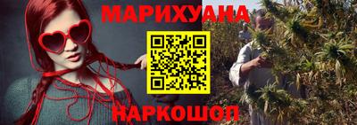 mix Нягань