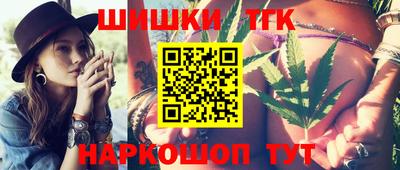не бодяженный Обнинск