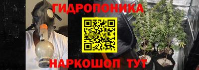 мдма Обь