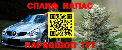 мдма Обь