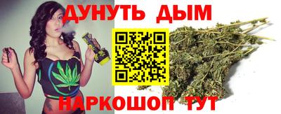 mix Нягань