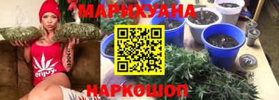 mix Нягань