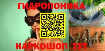 не бодяженный Обнинск