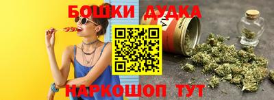 мдма Обь