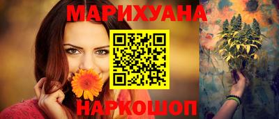 не бодяженный Обнинск