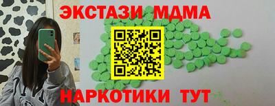 mix Нягань