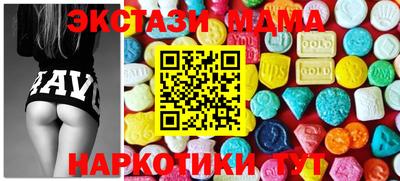не бодяженный Обнинск