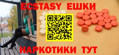 mix Нягань