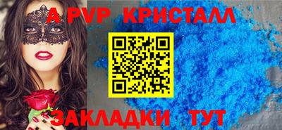 mix Нягань