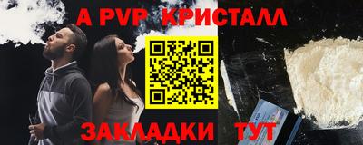 mix Нягань