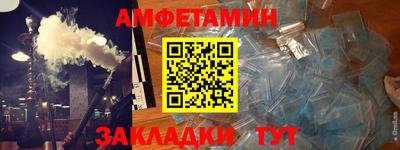 не бодяженный Обнинск