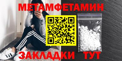 не бодяженный Обнинск