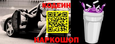 не бодяженный Обнинск