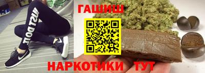 mix Нягань