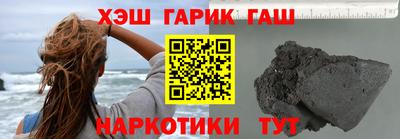 мдма Обь