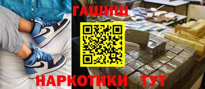 мдма Обь