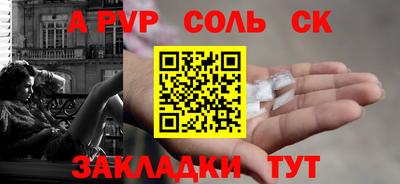 mix Нягань