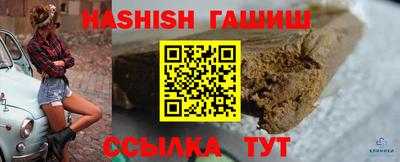 не бодяженный Обнинск