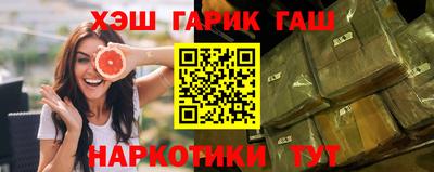 не бодяженный Обнинск