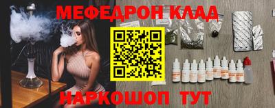 mix Нягань