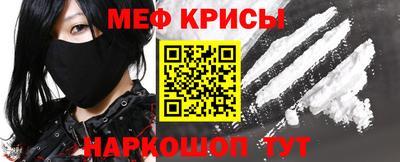 не бодяженный Обнинск